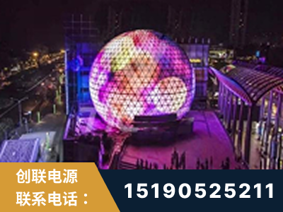 漳州-武汉光谷步行街1200平透明屏