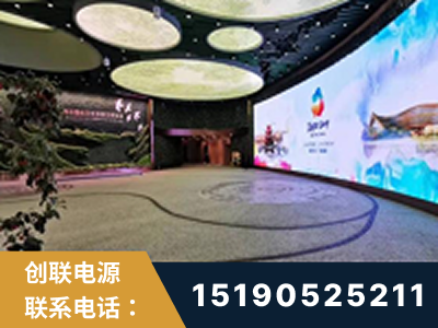 漳州-2019北京世界园艺博览会大屏项目