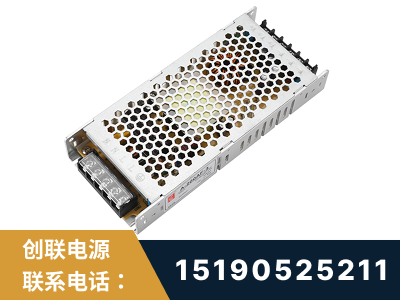 漳州-LED显示屏电源-渠道系列