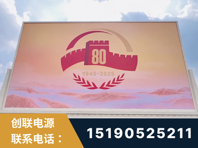 漳州-2025九三大阅兵